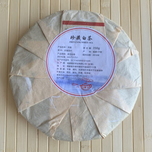 Белый чай Гун Мей 350 г 2022 года. Photo 3